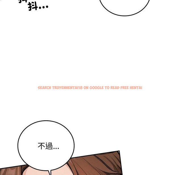 查看漫画交易以外/成為房地產大亨的我 - 第16話 - www.tymanga.com中的4417347图片 查看漫画交易以外/成為房地產大亨的我 - 第16話 - www.tymanga.com中的4417347图片