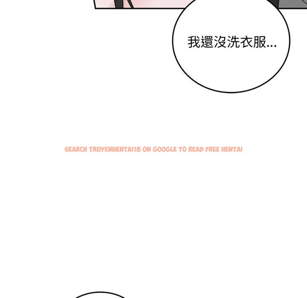 查看漫画交易以外/成為房地產大亨的我 - 第16話 - www.tymanga.com中的4417351图片 查看漫画交易以外/成為房地產大亨的我 - 第16話 - www.tymanga.com中的4417351图片