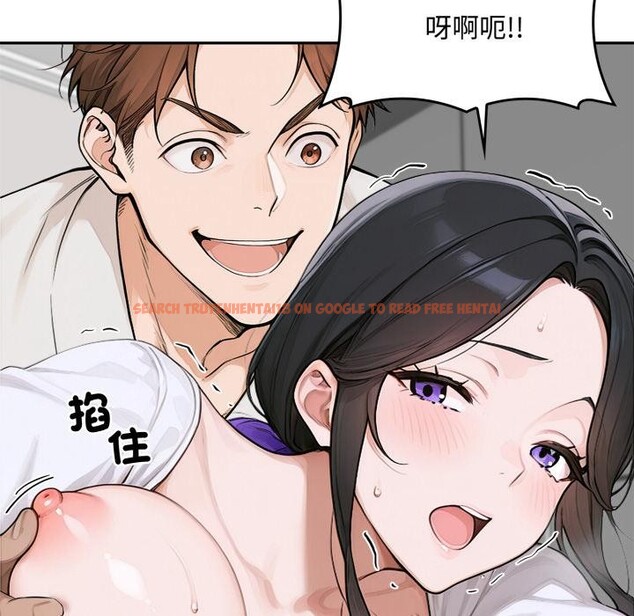 查看漫画交易以外/成為房地產大亨的我 - 第16話 - www.tymanga.com中的4417354图片 查看漫画交易以外/成為房地產大亨的我 - 第16話 - www.tymanga.com中的4417354图片