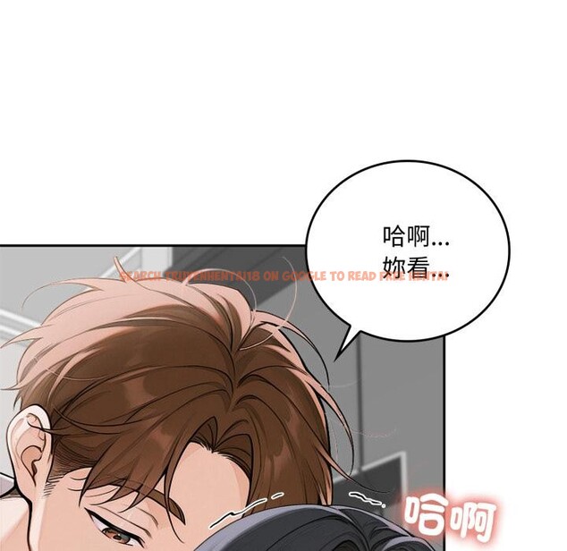 查看漫画交易以外/成為房地產大亨的我 - 第16話 - www.tymanga.com中的4417356图片 查看漫画交易以外/成為房地產大亨的我 - 第16話 - www.tymanga.com中的4417356图片
