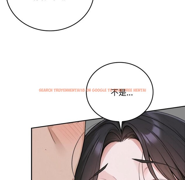 查看漫画交易以外/成為房地產大亨的我 - 第16話 - www.tymanga.com中的4417358图片 查看漫画交易以外/成為房地產大亨的我 - 第16話 - www.tymanga.com中的4417358图片