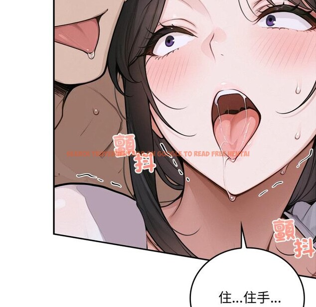 查看漫画交易以外/成為房地產大亨的我 - 第16話 - www.tymanga.com中的4417359图片 查看漫画交易以外/成為房地產大亨的我 - 第16話 - www.tymanga.com中的4417359图片
