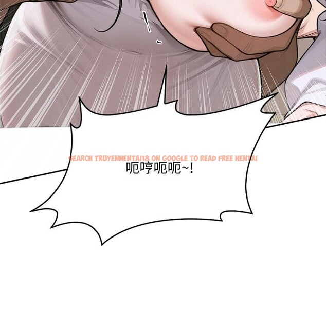 查看漫画交易以外/成為房地產大亨的我 - 第16話 - www.tymanga.com中的4417362图片 查看漫画交易以外/成為房地產大亨的我 - 第16話 - www.tymanga.com中的4417362图片