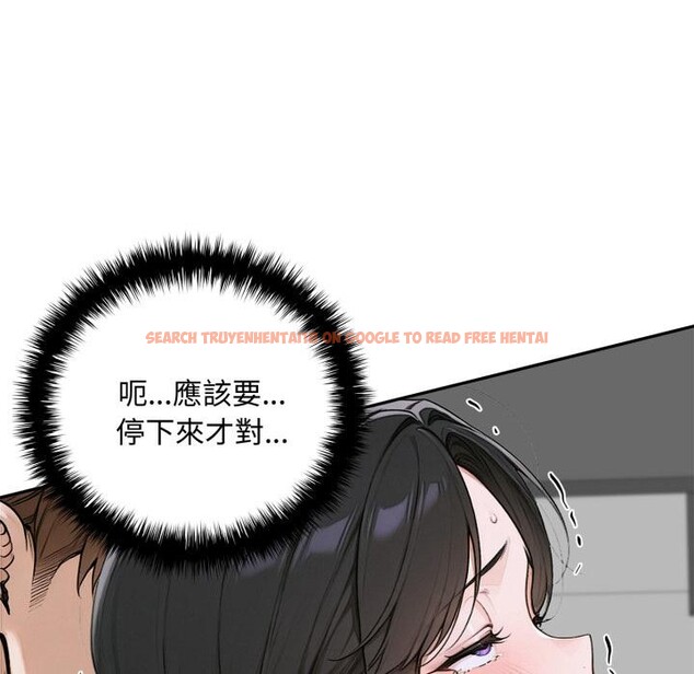 查看漫画交易以外/成為房地產大亨的我 - 第16話 - www.tymanga.com中的4417363图片 查看漫画交易以外/成為房地產大亨的我 - 第16話 - www.tymanga.com中的4417363图片