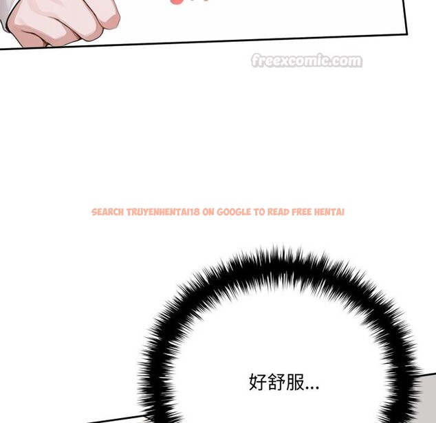 查看漫画交易以外/成為房地產大亨的我 - 第16話 - www.tymanga.com中的4417367图片 查看漫画交易以外/成為房地產大亨的我 - 第16話 - www.tymanga.com中的4417367图片