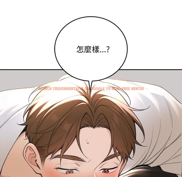 查看漫画交易以外/成為房地產大亨的我 - 第16話 - www.tymanga.com中的4417370图片 查看漫画交易以外/成為房地產大亨的我 - 第16話 - www.tymanga.com中的4417370图片