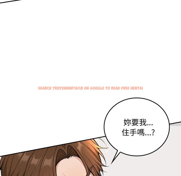 查看漫画交易以外/成為房地產大亨的我 - 第16話 - www.tymanga.com中的4417372图片 查看漫画交易以外/成為房地產大亨的我 - 第16話 - www.tymanga.com中的4417372图片