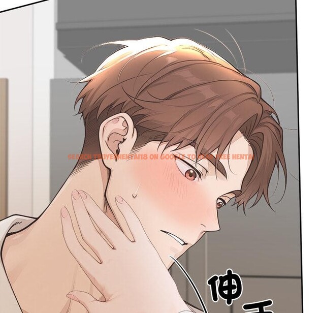 查看漫画交易以外/成為房地產大亨的我 - 第16話 - www.tymanga.com中的4417376图片 查看漫画交易以外/成為房地產大亨的我 - 第16話 - www.tymanga.com中的4417376图片