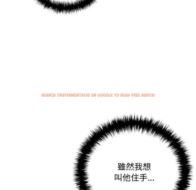 查看漫画交易以外/成為房地產大亨的我 - 第16話 - www.tymanga.com中的4417380图片 查看漫画交易以外/成為房地產大亨的我 - 第16話 - www.tymanga.com中的4417380图片