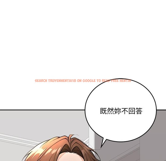 查看漫画交易以外/成為房地產大亨的我 - 第16話 - www.tymanga.com中的4417385图片 查看漫画交易以外/成為房地產大亨的我 - 第16話 - www.tymanga.com中的4417385图片