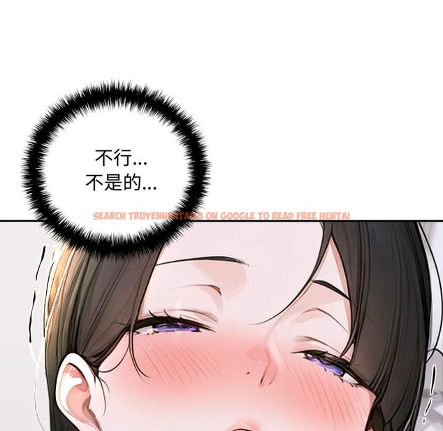 查看漫画交易以外/成為房地產大亨的我 - 第16話 - www.tymanga.com中的4417388图片 查看漫画交易以外/成為房地產大亨的我 - 第16話 - www.tymanga.com中的4417388图片