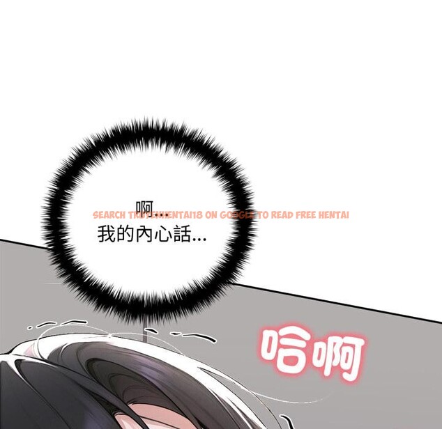查看漫画交易以外/成為房地產大亨的我 - 第16話 - www.tymanga.com中的4417392图片 查看漫画交易以外/成為房地產大亨的我 - 第16話 - www.tymanga.com中的4417392图片