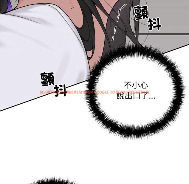 查看漫画交易以外/成為房地產大亨的我 - 第16話 - www.tymanga.com中的4417394图片 查看漫画交易以外/成為房地產大亨的我 - 第16話 - www.tymanga.com中的4417394图片