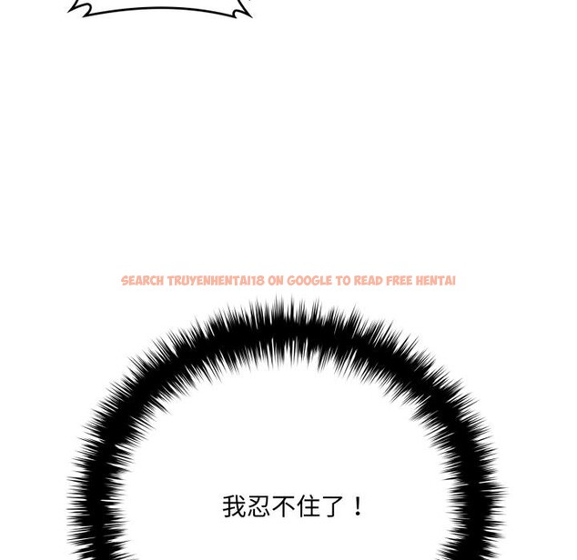 查看漫画交易以外/成為房地產大亨的我 - 第16話 - www.tymanga.com中的4417398图片 查看漫画交易以外/成為房地產大亨的我 - 第16話 - www.tymanga.com中的4417398图片