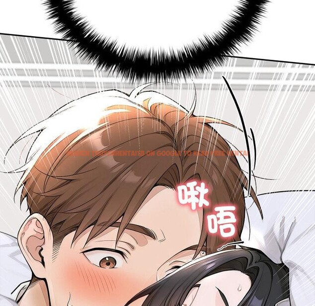 查看漫画交易以外/成為房地產大亨的我 - 第16話 - www.tymanga.com中的4417399图片 查看漫画交易以外/成為房地產大亨的我 - 第16話 - www.tymanga.com中的4417399图片