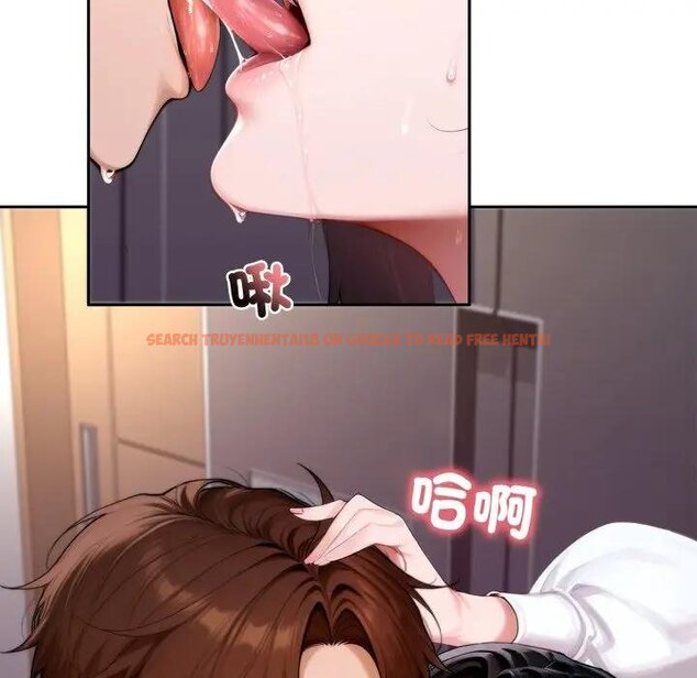 查看漫画交易以外/成為房地產大亨的我 - 第17話 - www.tymanga.com中的4438710图片
