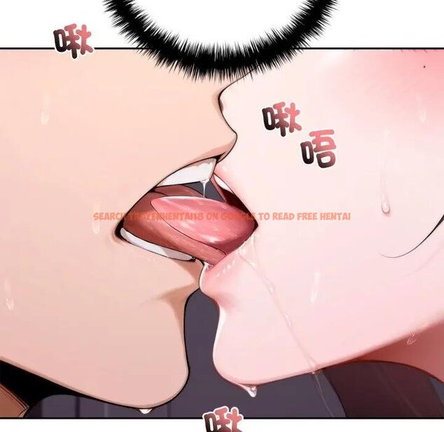 查看漫画交易以外/成為房地產大亨的我 - 第17話 - www.tymanga.com中的4438715图片
