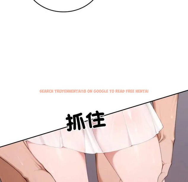 查看漫画交易以外/成為房地產大亨的我 - 第17話 - www.tymanga.com中的4438719图片