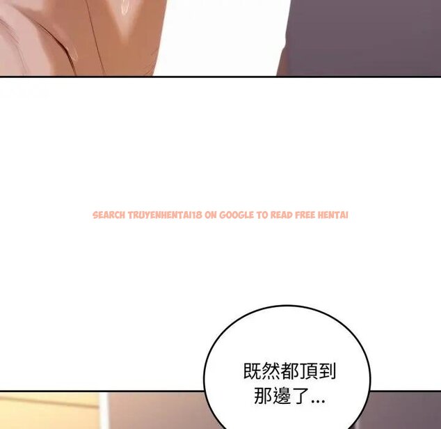查看漫画交易以外/成為房地產大亨的我 - 第17話 - www.tymanga.com中的4438725图片