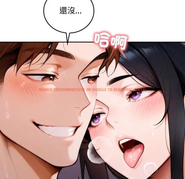 查看漫画交易以外/成為房地產大亨的我 - 第17話 - www.tymanga.com中的4438728图片