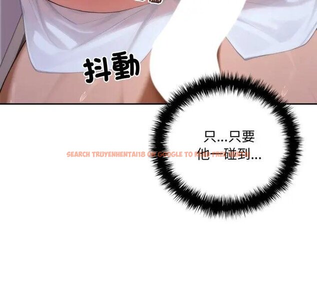 查看漫画交易以外/成為房地產大亨的我 - 第17話 - www.tymanga.com中的4438739图片