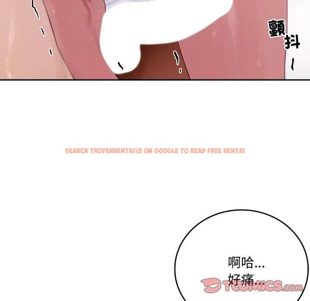 查看漫画交易以外/成為房地產大亨的我 - 第17話 - www.tymanga.com中的4438762图片