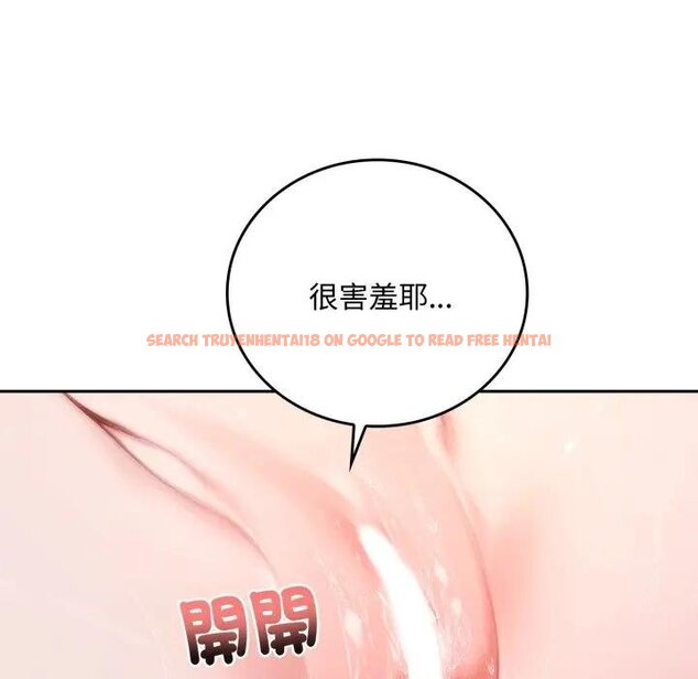 查看漫画交易以外/成為房地產大亨的我 - 第17話 - www.tymanga.com中的4438783图片