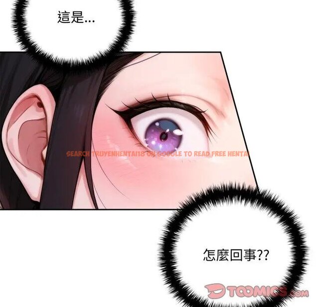 查看漫画交易以外/成為房地產大亨的我 - 第17話 - www.tymanga.com中的4438789图片