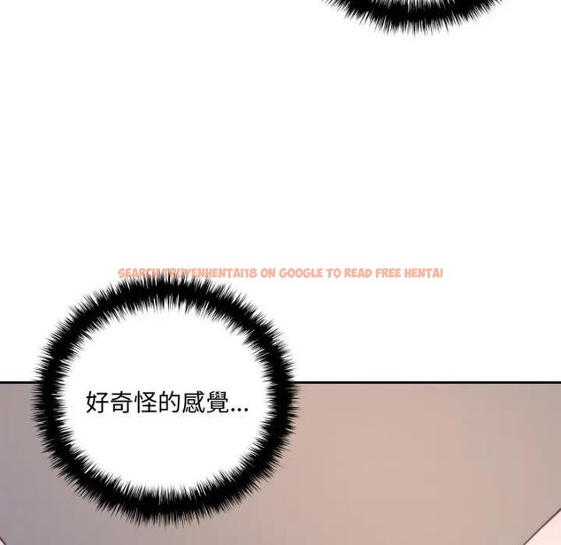 查看漫画交易以外/成為房地產大亨的我 - 第17話 - www.tymanga.com中的4438790图片