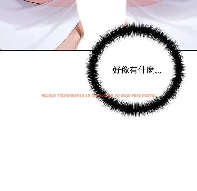 查看漫画交易以外/成為房地產大亨的我 - 第17話 - www.tymanga.com中的4438792图片