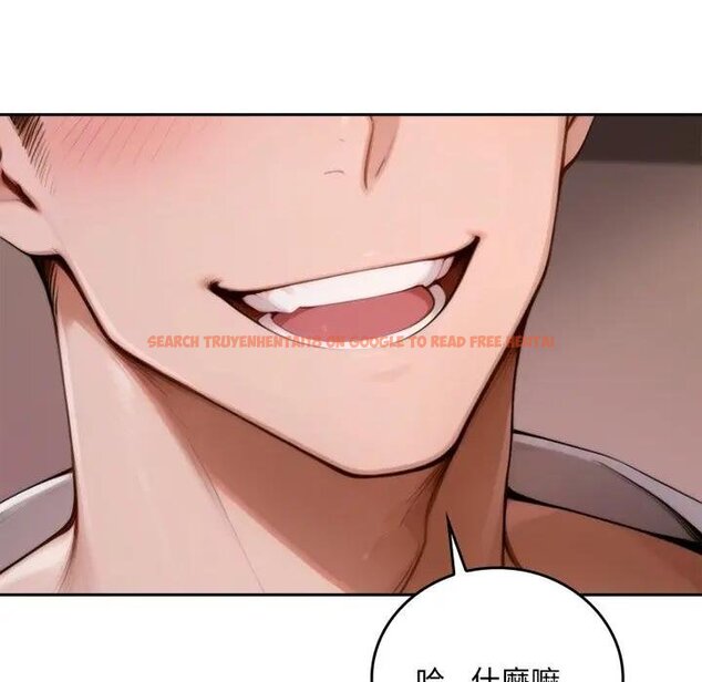 查看漫画交易以外/成為房地產大亨的我 - 第17話 - www.tymanga.com中的4438799图片