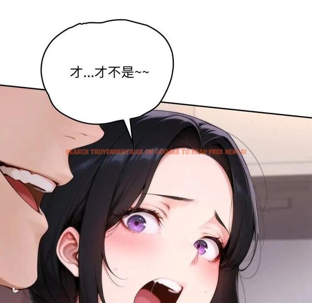 查看漫画交易以外/成為房地產大亨的我 - 第17話 - www.tymanga.com中的4438803图片
