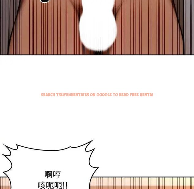 查看漫画交易以外/成為房地產大亨的我 - 第17話 - www.tymanga.com中的4438814图片
