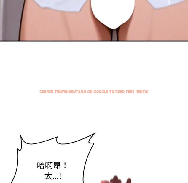 查看漫画交易以外/成為房地產大亨的我 - 第17話 - www.tymanga.com中的4438821图片