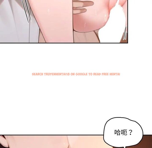 查看漫画交易以外/成為房地產大亨的我 - 第17話 - www.tymanga.com中的4438827图片