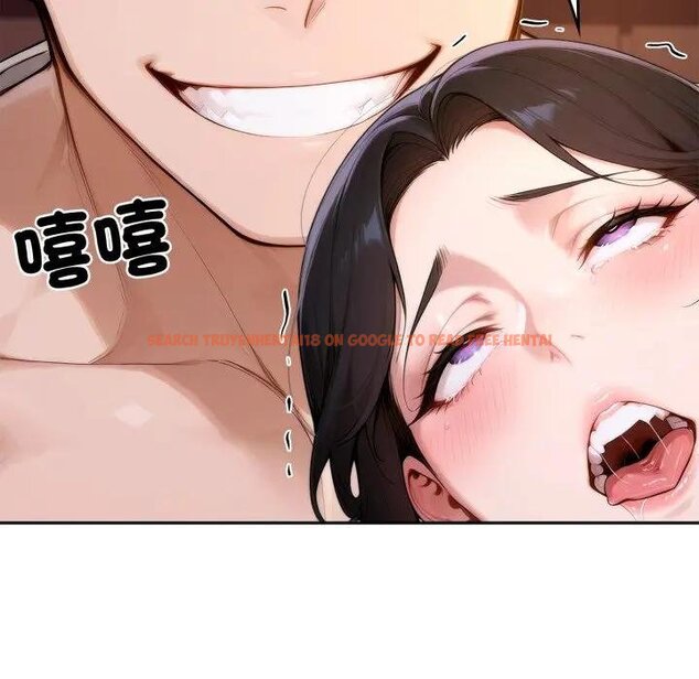 查看漫画交易以外/成為房地產大亨的我 - 第17話 - www.tymanga.com中的4438828图片