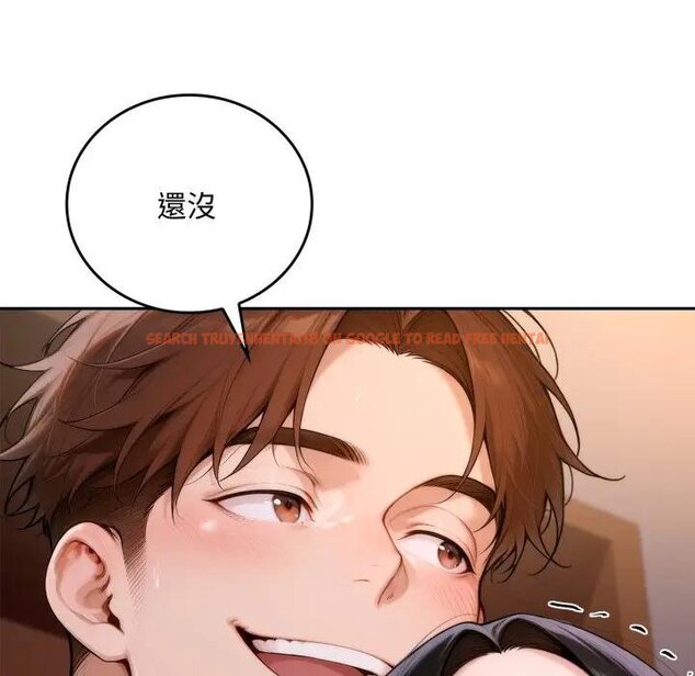 查看漫画交易以外/成為房地產大亨的我 - 第17話 - www.tymanga.com中的4438829图片