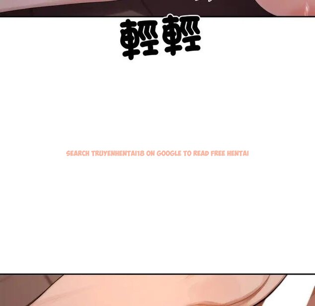查看漫画交易以外/成為房地產大亨的我 - 第17話 - www.tymanga.com中的4438833图片