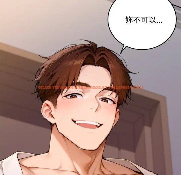 查看漫画交易以外/成為房地產大亨的我 - 第17話 - www.tymanga.com中的4438836图片