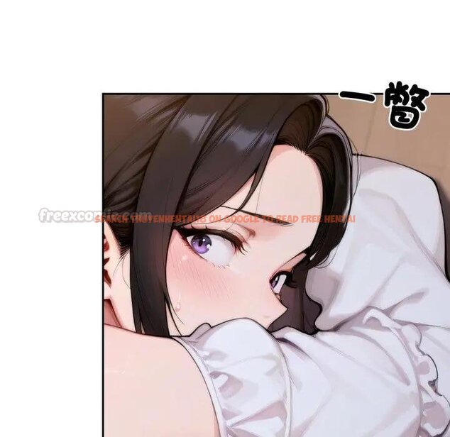 查看漫画交易以外/成為房地產大亨的我 - 第17話 - www.tymanga.com中的4438840图片