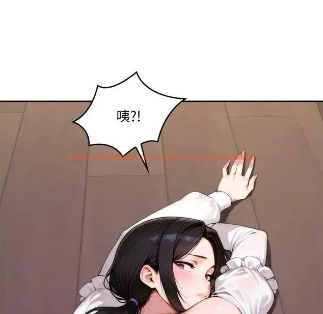 查看漫画交易以外/成為房地產大亨的我 - 第17話 - www.tymanga.com中的4438842图片