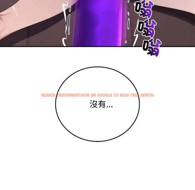 查看漫画交易以外/成為房地產大亨的我 - 第17話 - www.tymanga.com中的4438844图片