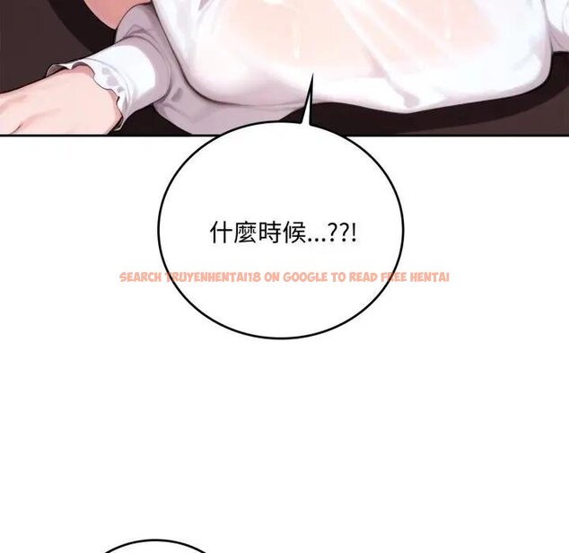 查看漫画交易以外/成為房地產大亨的我 - 第17話 - www.tymanga.com中的4438850图片