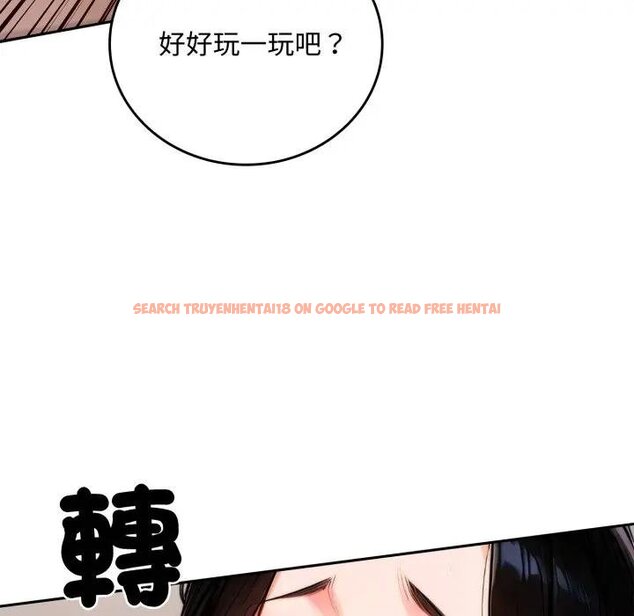 查看漫画交易以外/成為房地產大亨的我 - 第17話 - www.tymanga.com中的4438856图片