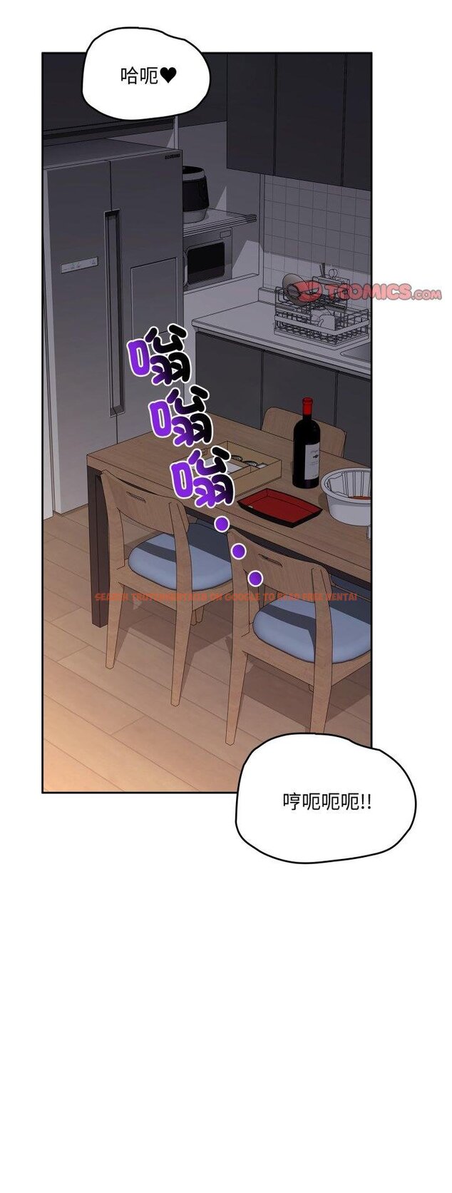 查看漫画交易以外/成為房地產大亨的我 - 第18話 - www.tymanga.com中的4460683图片 查看漫画交易以外/成為房地產大亨的我 - 第18話 - www.tymanga.com中的4460683图片