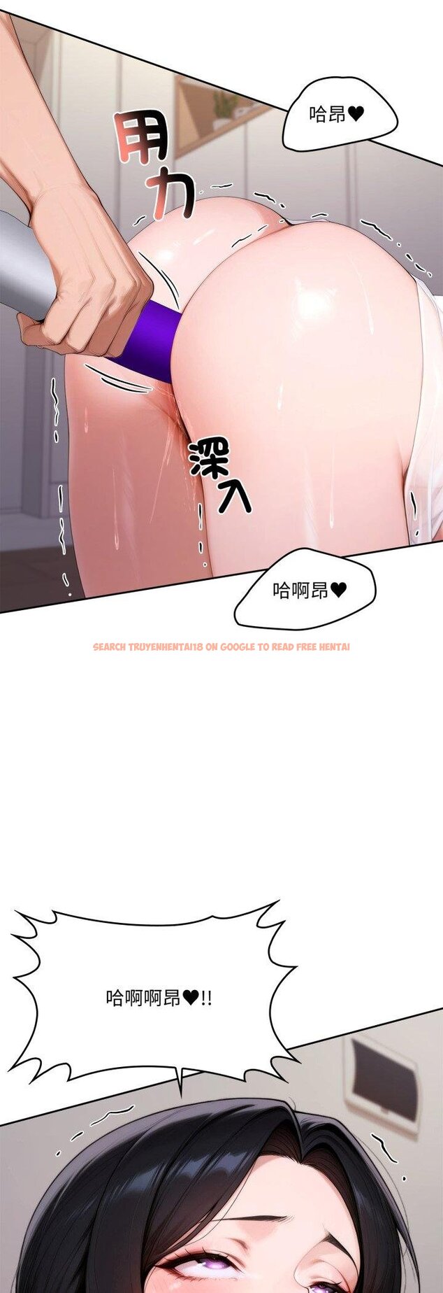 查看漫画交易以外/成為房地產大亨的我 - 第18話 - www.tymanga.com中的4460688图片 查看漫画交易以外/成為房地產大亨的我 - 第18話 - www.tymanga.com中的4460688图片
