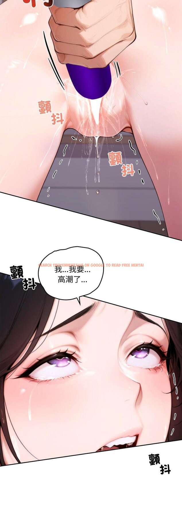 查看漫画交易以外/成為房地產大亨的我 - 第18話 - www.tymanga.com中的4460690图片 查看漫画交易以外/成為房地產大亨的我 - 第18話 - www.tymanga.com中的4460690图片