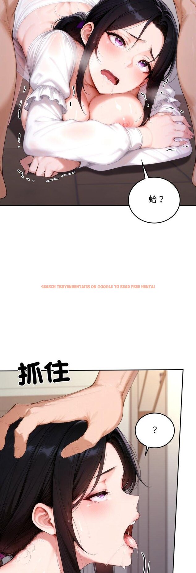 查看漫画交易以外/成為房地產大亨的我 - 第18話 - www.tymanga.com中的4460693图片 查看漫画交易以外/成為房地產大亨的我 - 第18話 - www.tymanga.com中的4460693图片