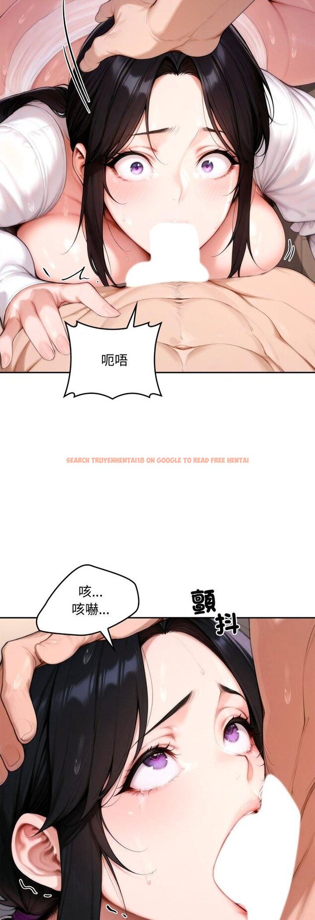 查看漫画交易以外/成為房地產大亨的我 - 第18話 - www.tymanga.com中的4460697图片 查看漫画交易以外/成為房地產大亨的我 - 第18話 - www.tymanga.com中的4460697图片