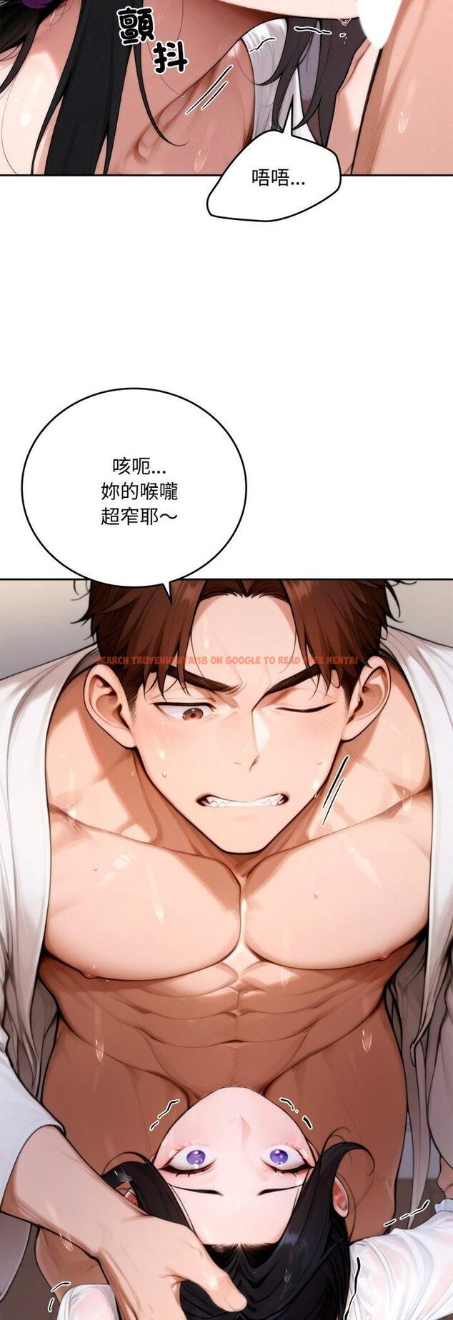 查看漫画交易以外/成為房地產大亨的我 - 第18話 - www.tymanga.com中的4460698图片 查看漫画交易以外/成為房地產大亨的我 - 第18話 - www.tymanga.com中的4460698图片